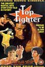Top Fighter
